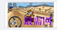 1720532684359446.png image.png