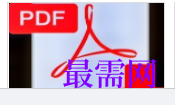1720533797129674.png image.png