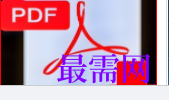 1720533840630134.png image.png