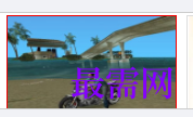 1720533967450599.png image.png