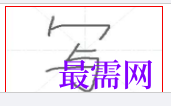 1720534643142386.png image.png
