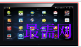 1720534821854330.png image.png
