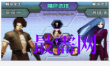 1720535006524436.png image.png