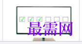 1720535467770410.png image.png