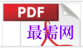1720536110968544.png image.png