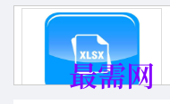 1720598687134189.png image.png