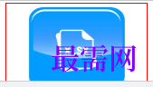 1720598716462613.png image.png