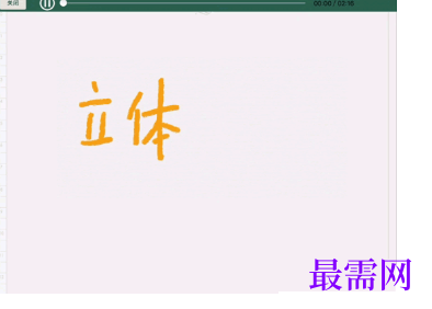 1720599019187805.png image.png