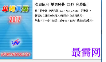 1720599114660866.png image.png