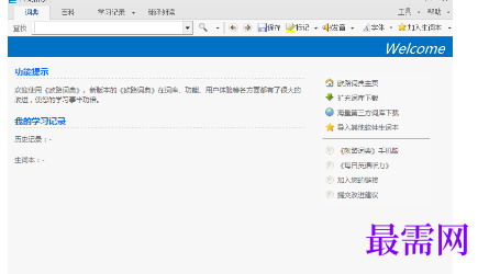 1720599258722117.png image.png