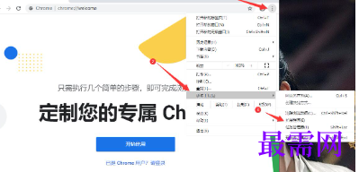 1720603078170409.png image.png