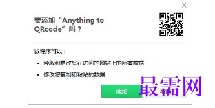 1720611172136208.png image.png