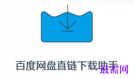 1720612601833796.png image.png