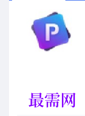 1720614200170077.png image.png