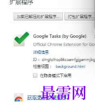 1720615320551866.png image.png