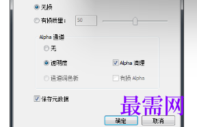 1720615485307929.png image.png