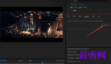 1720615582393809.png image.png