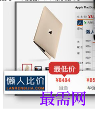 1720616631470935.png image.png