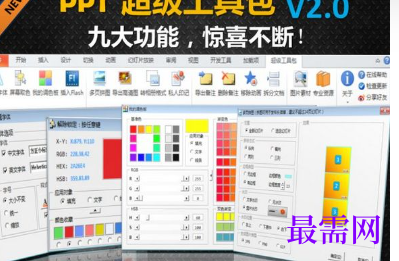 1720617154870544.png image.png