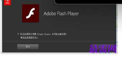 1720617243357748.png image.png