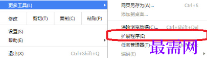 1720618525637807.png image.png