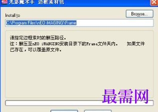 1720618605150589.png image.png