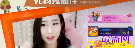 1720618768422812.png image.png