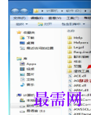 1720687771679383.png image.png