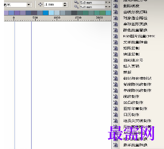 1720688031824987.png image.png