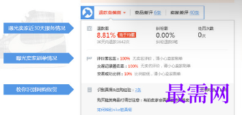 1720688371653068.png image.png
