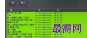 1720688454211957.png image.png
