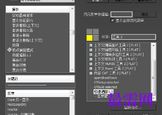 1720688596560588.png image.png