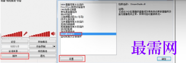 1720688777181696.png image.png