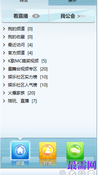 1720689032138769.png image.png