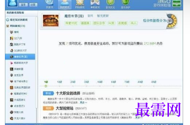 1720693912486541.png image.png