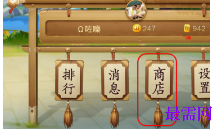 1720694302104168.png image.png