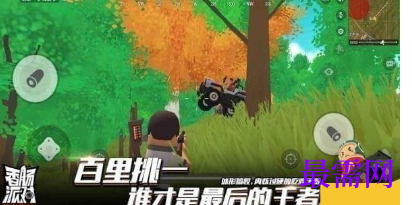 1720695258597370.png image.png