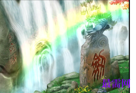 1720700324952213.png image.png