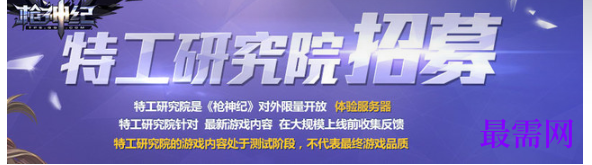 1720702105524010.png image.png