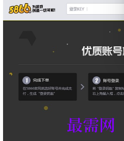 1720702730487454.png image.png