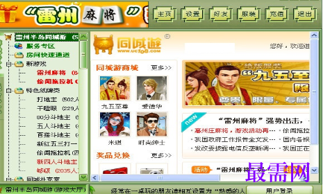 1720702965896120.png image.png