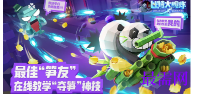 1720784782895216.png image.png