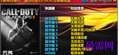 1720787978181735.png image.png