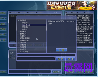1720788121699415.png image.png