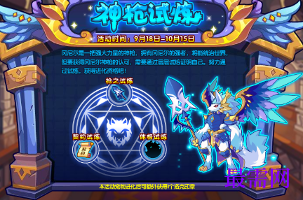 1720789089553444.png image.png