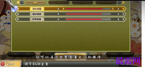 1720791553573753.png image.png