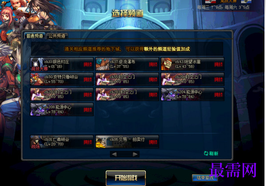 1720792189734141.png image.png
