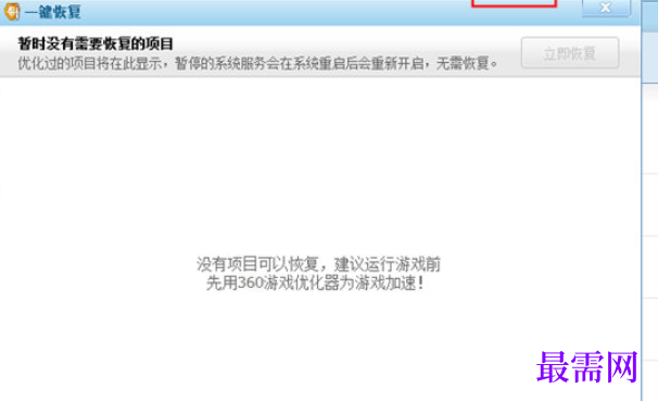 1720795034290669.png image.png