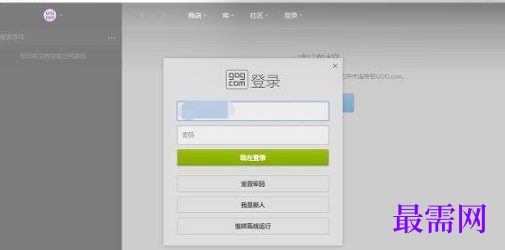 1720795630287625.png image.png