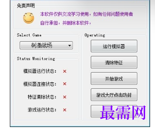 1720796343474223.png image.png